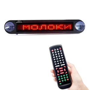 Auto LED panel s posúvateľným textom - 30 cm x 5 cm Auto LED panel s posúvateľným textom - 30 cm x 5 cm